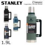 [ параллель импортные товары ]STANLEY Stanley Classic Legendary Vacuum Bottle Classic вакуум бутылка 1.9L 2.0QT