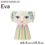 『並行輸入品』Bjorn Wiinblad ビヨン・