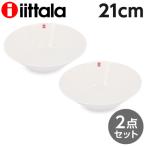 iittala イッタラ Teema ティーマ ボウル ディーププレート 21cm ホワイト 2枚セット 北欧 フィンランド 食器 皿 インテリア