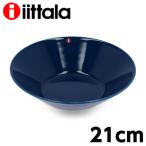 イッタラ ティーマ ボウル 21cm ヴィンテージブルー ディーププレート iittala Teema