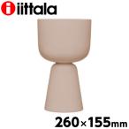 イッタラ ナップラ プラントポット 260×155mm ベージュ iittala Nappula