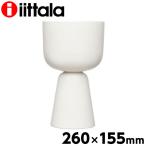 『並行輸入品』イッタラ ナップラ プラントポット 260×155mm ホワイト iittala Nappula