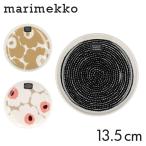 『並行輸入品』マリメッコ プレート 13.5cm Marimekko plate ウニッコ ラシィマット Unikko Rasymatto 食器 お皿 皿 北欧
