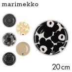 マリメッコ プレート 20cm Marimekko plate ウニッコ ラシィマット シイルトラプータルハ 食器 お皿 皿 北欧 北欧雑貨 雑貨