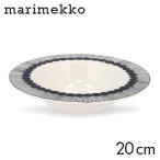 マリメッコ シイルトラプータルハ ディーププレート 20cm ホワイト×ブラック Marimekko Siirtolapuutarha 爆買