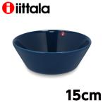 イッタラ ティーマ ボウル 15cm ヴィンテージブルー iittala Teema