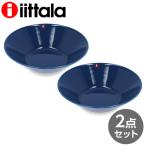 iittala イッタラ Teema ティーマ ボウル ディーププレート 21cm ヴィンテージブルー 2枚セット ディープボウル 深皿 皿 プレート