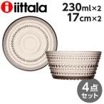 ショッピングイッタラ 『並行輸入品』イッタラ カステヘルミ プレート&ボウル 4点セット リネン iittala