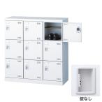 [ оплата при получении не возможно ] обувь коробка обувь запирающийся шкафчик стойка для обуви для бизнеса конечный продукт сделано в Японии дверь есть белый 9 пара SLBW-M9-K2 ( таблеток нет )9 человек для сырой .[ бесплатная доставка ( часть регион за исключением )]