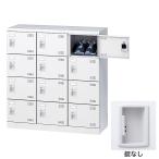 [ оплата при получении не возможно ] обувь коробка обувь запирающийся шкафчик стойка для обуви для бизнеса конечный продукт сделано в Японии дверь есть белый 12 пара SLBW-M12-K2 ( таблеток нет )12 человек для сырой .[ бесплатная доставка ( часть регион за исключением )]