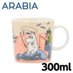 ARABIA アラビア Moomin ムーミン マグ フィッシング 300ml Fishing マグカップ 2022年夏季限定 マグコップ 食器