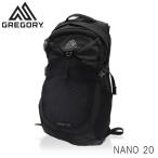 GREGORY グレゴリー バックパック NANO ナノ 20 20L オブシダンブラック 1114990413 リュック リュックサック 鞄 カバン