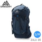 GREGORY グレゴリー バックパック ZULU ズール 35 S/M (33L) ハローブルー 1456660527 リュック バッグ カバン