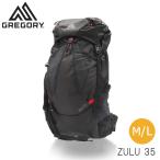 『並行輸入品』GREGORY グレゴリー バックパック ZULU ズール 35 35L M/L ボルケニックブラック 1456650662 リュック バッグ カバン