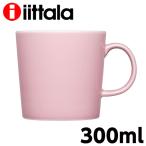 iittala イッタラ Teema ティーマ マグ 