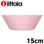 ショッピングイッタラ iittala イッタラ Teema ティーマ ボウル ローズ 15cm ボウル皿 皿 お皿 食器