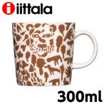 『並行輸入品』イッタラ マグカップ キュリアス マインド オブ オイバ トイッカ チーター ブラウン 300ml iittala OTC