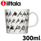 iittala イッタラ Twig ツイッグ マグ ブラック 300ml マグカップ コーヒーカップ コップ カップ 食器
