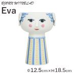 Bjorn Wiinblad ビヨン・ヴィンブラッド Eva エヴァ フラワーベース 18.5cm ライトブルー 花瓶 花器 ベース インテリア