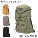 MYSTERY RANCH ミステリーランチ GALLAGATOR 15 ギャラゲーター S/M 15L バックパック デイパック リュック バッグ