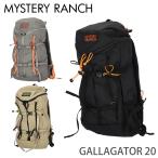 [ параллель импортные товары ] Mystery Ranch рюкзак гарантия гетры S/M 20L MYSTERY RANCH