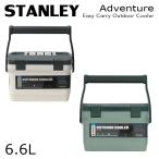 STANLEY スタンレー Adventure Easy Carry Outdoor Cooler アドベンチャー クーラーボックス 6.6L 7QT