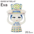 Bjorn Wiinblad ビヨン・ヴィンブラッド Eva エヴァ フラワーベース レディウィズハット 20.5cm ブルー 花瓶 花びん『送料無料(一部地域除く)』