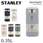 ショッピング水筒 『並行輸入品』 スタンレー 水筒 エアロライト トランジットボトル 0.35L 12oz STANLEY