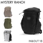 [ параллель импортные товары ] Mystery Ranch in and наружный рюкзак рюкзак 18 18L MYSTERY RANCH IN&OUT 18 рюкзак [ бесплатная доставка ( часть регион за исключением )]