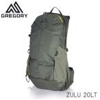 [ параллель импортные товары ] Gregory рюкзак Zoo ru20 LT 20Lfo гребень зеленый GREGORY ZULU 20 LT[ бесплатная доставка ( часть регион за исключением )]