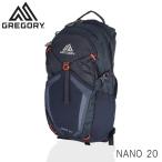 『並行輸入品』グレゴリー リュック デイパック ナノ 20L スパークネイビー GREGORY NANO 20『送料無料（一部地域除く）』