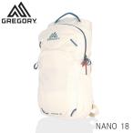 『並行輸入品』グレゴリー リュック デイパック ナノ 18L チョークホワイト GREGORY NANO 18