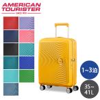 ショッピングサムソナイト サムソナイト アメリカンツーリスター サウンドボックス 55cm Samsonite American Tourister Sound Box Spinner 35L〜41L EXP