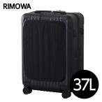 リモワ RIMOWA エッセンシャル スリーブ キャビン 37L マットブラック ESSENTIAL SLEEVE Cabin 842.53.63.4