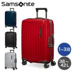 『ポイント10倍』サムソナイト ヌオン スピナー 55cm EXP 134399-1544 スーツケース キャリーバッグ トラベルケース 旅行 トラベル 海外