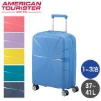 『並行輸入品』Samsonite サムソナイト アメリカンツーリスター スターバイブ スピナー 55cm EXP スーツケース キャリーケース 旅行 トラベル