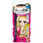 ヒロインメイク スムース リキッドアイライナー スーパーキープ 01 漆黒ブラック