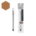 ����ƥ��졼�� ���쥤���� �����֥����ڥ󥷥� �饤�ȥ֥饦��761 1.4g