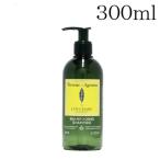ロクシタン シトラスヴァーベナ アイス シャンプー 300ml LOCCITANE