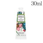 ロクシタン ハンドクリーム エルバヴェール 30ml LOCCITANE
