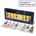 ロクシタン ハンドクリーム セット 30ml×8本 ファンタスティック 8 LOCCITANE