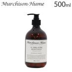 『並行輸入品』マーチソンヒューム ハンドソープ ジャパニーズクインス 500ml / Murchison-Hume ハンドウォッシュ 石けん 手洗い 石鹸