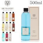 ショッピング雑貨 ドットール・ヴラニエス ディフューザー リフィル 500ml スティック付き / DR.VRANJES ドットールヴラニエス スティックあり