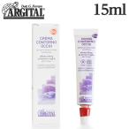[ параллель импортные товары ]arujitaru I яркий крем 15ml / ARGITAL уход за глазами I крем глаз глаз изначальный уход увлажнитель уход за лицом лицевой уход 