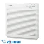  Zojirushi очиститель воздуха 16 татами для белый PU-HC35-WA[ бесплатная доставка ( часть регион за исключением )]