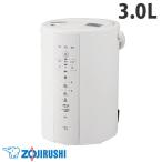 加湿器 象印 スチーム式 3.0L ホワイト EE-DF35-WA 大容量 卓上 加熱式 スチーム式加湿器『送料無料（一部地域除く）』