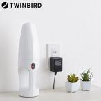 『取寄品』掃除機 ツインバード コードレス ハンディ クリーナー ホワイト HC-EB07W
