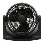 コンパクトサーキュレーターファン ブラック HB-11K 送風機 空気循環 換気 軽量 小型 風量 調節 HIRO『送料無料（一部地域除く）』