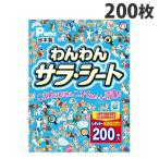 ショッピングペットシーツ 第一衛材 P.one 国産 ペットシーツ 薄型 わんわんサラシート レギュラー 200枚 犬用 犬用おむつ