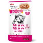 アイシア MIAWMIAW ジューシー おにくプラス 70g